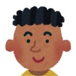 ルワンダ人<br>男性看護師