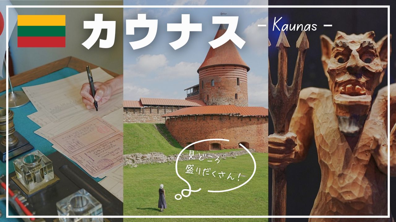 ヨーロッパの落ち着いた都市